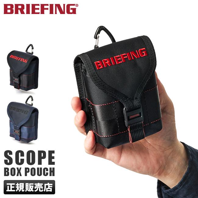 ブリーフィング ゴルフ ポーチ 小物入れ 測定器ケース プロコレクション BRIEFING GOLF PRO BRG203G16
